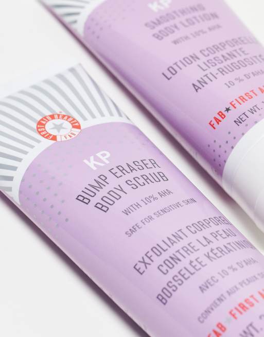 Pack para el cuidado corporal exclusivo en ASOS de First Aid Beauty (ahorra un 20%), 2 de 4