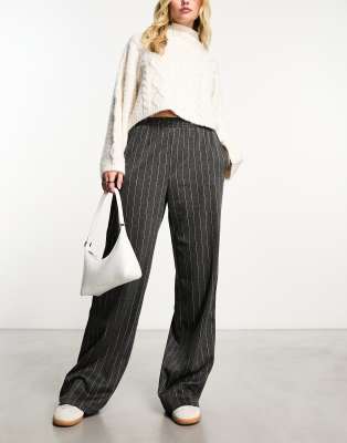 Pantalones grises a rayas con cinturilla elástica de Mango