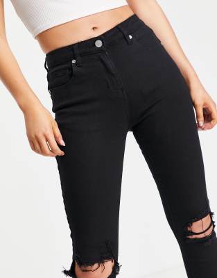 petite ripped jeans skinny