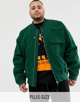 Aspesi куртка-бомбер на молнии. Бомбер с карманами. Jack jones бомбер мужской. Бомбер черный. Огромный бомбер.