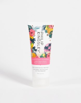 Philip Kingsley Carabao Mango & Hibiscus Elasticizer - (various Sizes) - 75ml