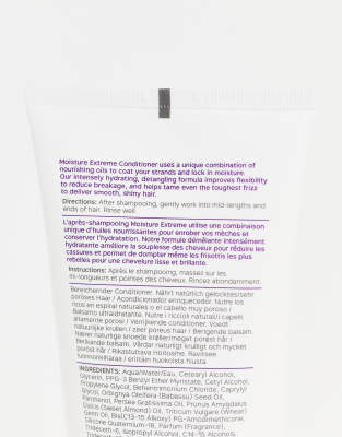 Philip Kingsley Moisture Extreme Conditioner 200ml-no Color