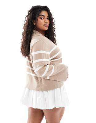 Pieces Plus Pieces Curve Cardigan In Neutral