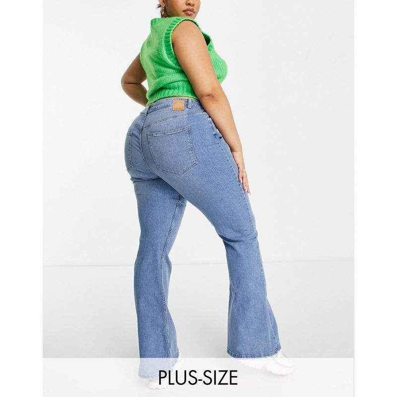 Pieces Curve - Peggy - Jeans a zampa a vita alta azzurri
