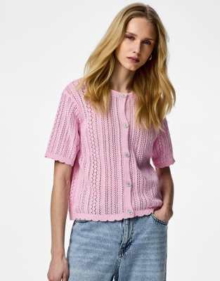 Pieces - Gilet en maille - Rose XL