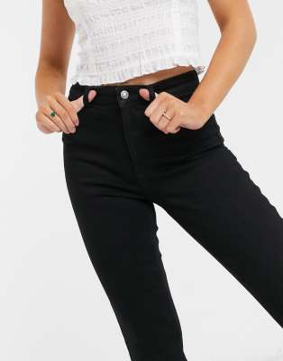 pieces high waist skinny fit jeans
