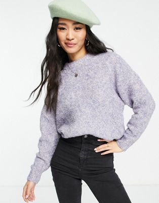Pieces fluffy textured jumper in lilac