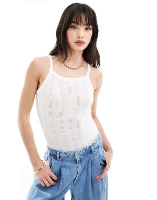 square neck ribbed bodysuit in cream-White