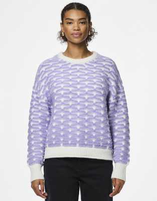 Pieces - Strickpullover in Wolkentänzer-Weiß