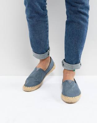 Pier One canvas espadrilles in navy