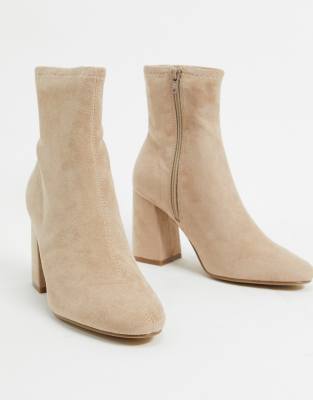 Bottines beige fashion pimkie