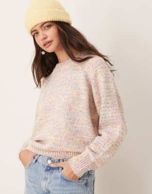 Pimkie - Hochgeschlossener Pullover aus gemischtem Garn-Weiß