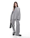 [Pimkie] Pimkie ribbed knit wide leg pants in light grey (part of a set) XS Light grey