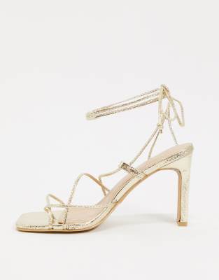 sandales dorées pimkie