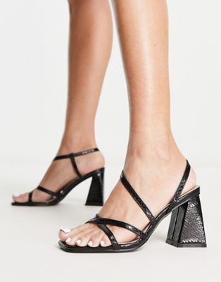 Pimkie strappy block heeled sandal in black - ASOS Price Checker