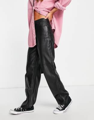 asos leather trousers