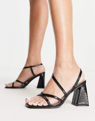 Pimkie Pimkie strappy block heeled sandal in black
