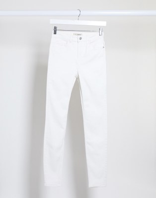 white super high waisted jeans
