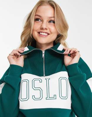 Ensemble Femme Sweat Col Cheminée + Pantalon De Jogging Large - Lot De 2 Pièces, Confortable Et Doux - 2