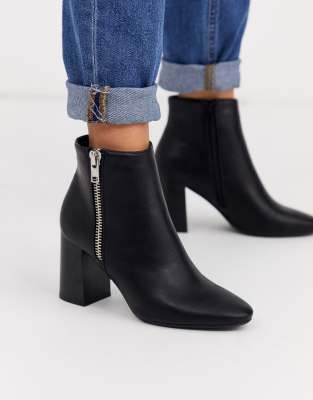 asos pimkie boots