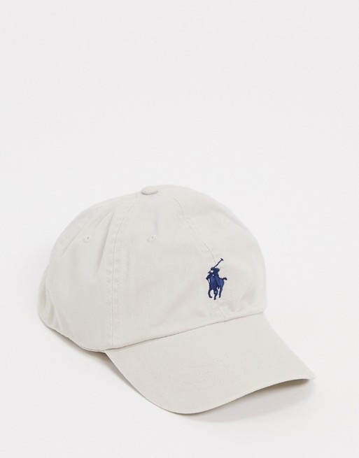 Polo Ralph Lauren cap in light grey with contrasting logo