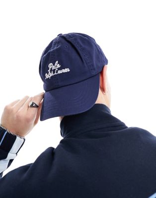 Polo Ralph Lauren script logo twill baseball cap in navy - ASOS Price Checker