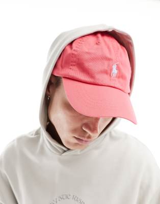 Polo Ralph Lauren icon logo twill baseball cap in pale red - ASOS Price Checker