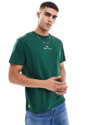 central script logo T-shirt classic oversized fit in dark green