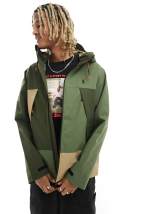 Nike on sale idj windbreaker