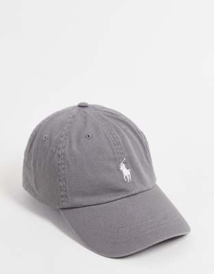 Polo Ralph Lauren Polo Ralph Lauren icon logo baseball cap in grey