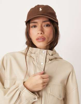 Polo Ralph Lauren Polo Ralph Lauren icon logo twill baseball cap in brown