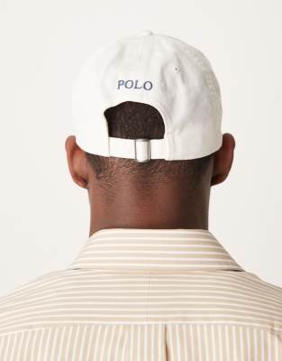 Polo Ralph Lauren icon logo twill baseball cap in cream