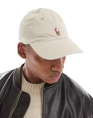 multi player logo stretch twill baseball cap in beige-Neutral