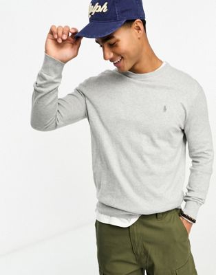 Polo Ralph Lauren icon logo pima cotton knit jumper slim fit in andover heather - ASOS Price Checker
