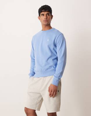 Polo Ralph Lauren - Short technique en maille à logo emblématique - Gris