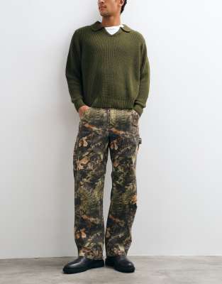 Military Utilitarian