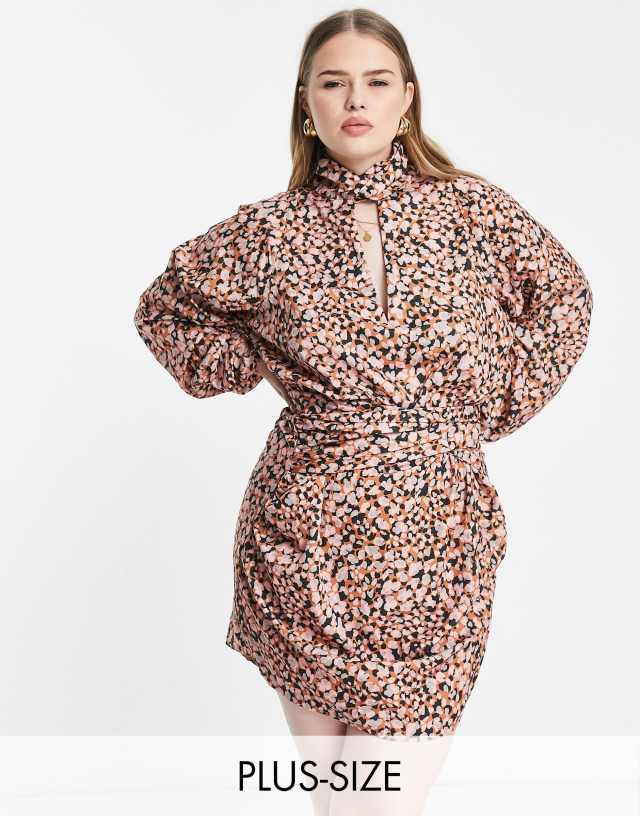 Pretty Lavish Curve - ruched keyhole shirt mini dress in animal spot