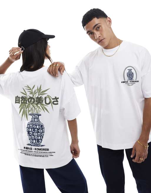 PRNT Botanical curation oversized t-shirt in white in white