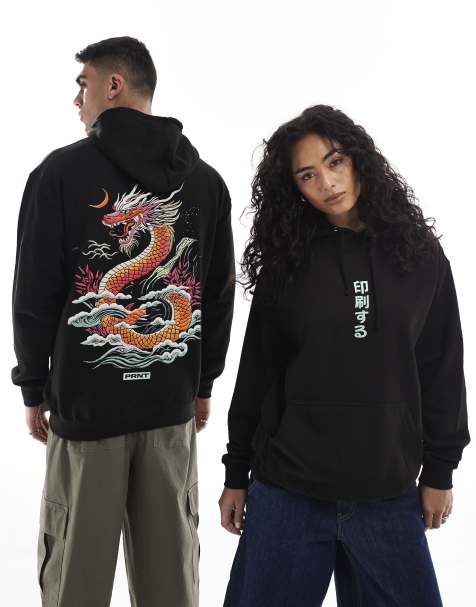 PRNT Dragon relaxed hoody in black - view 1
