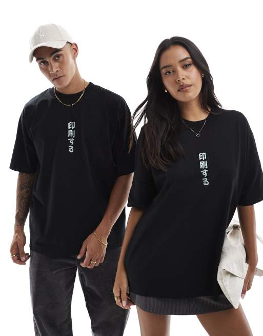 PRNT embroidered dragon print oversized t-shirt in black  , 4 of 4