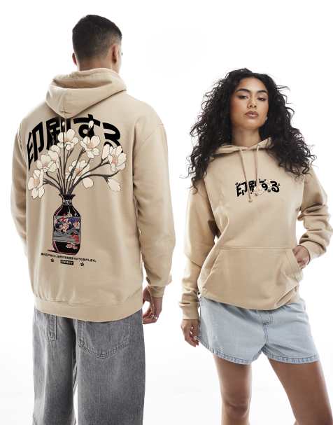 PRNT Japanese vase relaxed hoody in sand - view 1