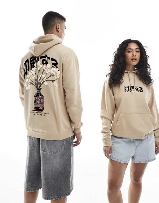 PRNT Japanese vase relaxed hoody in sand, 4 of 4