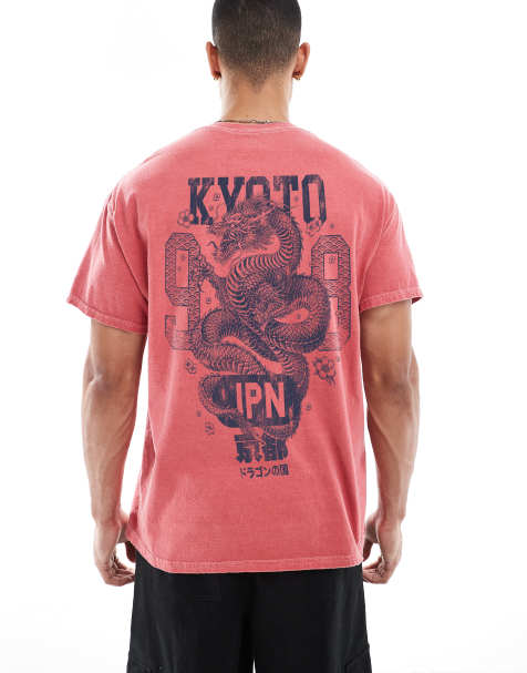 PRNT Kyoto dragon red relaxed t-shirt in red overdye - view 1