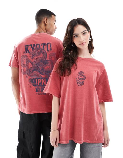 PRNT Kyoto dragon red relaxed t-shirt in red overdye, 2 of 3