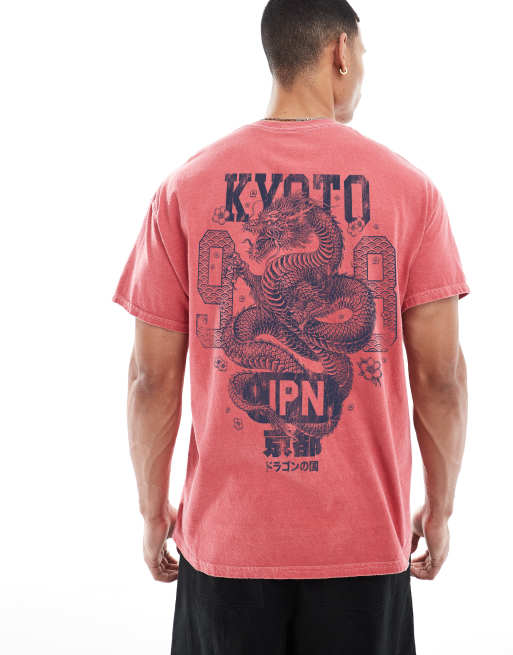 PRNT Kyoto dragon red relaxed t-shirt in red overdye, 3 of 3