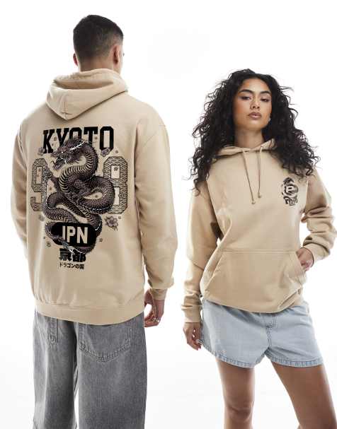 PRNT Kyoto dragon relaxed hoody in sand - view 1