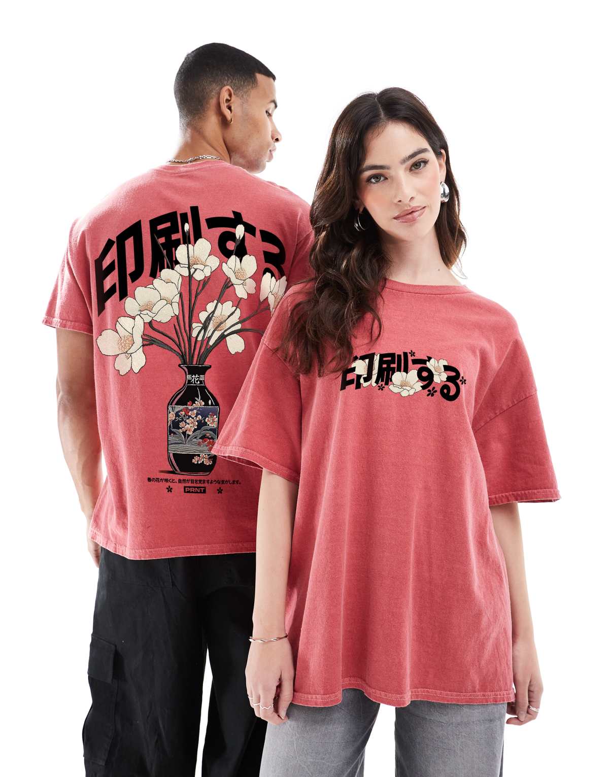 PRNT Prnt floral vase t-shirt in red overdye in red overdye