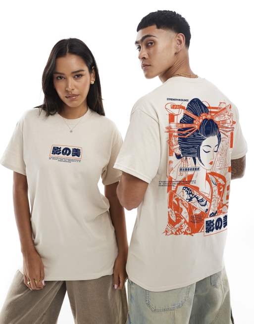 PRNT Prnt strength in silence t-shirt in sand in sand