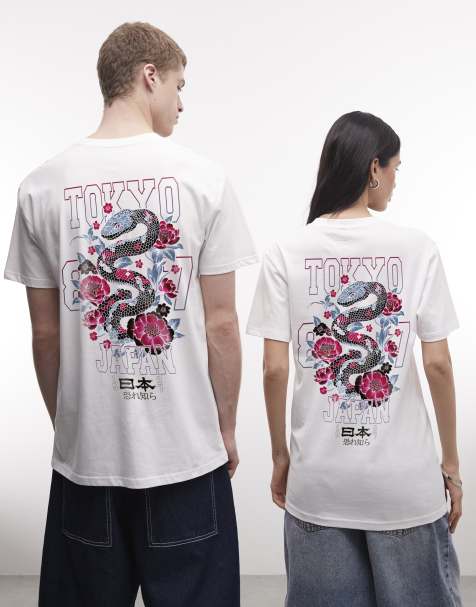 PRNT Tokyo snake relaxed t-shirt in white - view 1