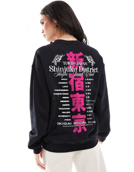 PRNT x ASOS unisex Shinjuku sweatshirt in black - BLACK